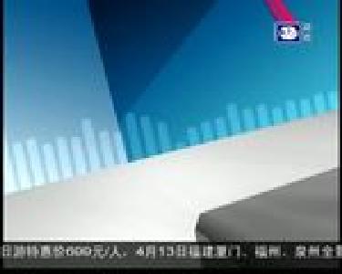 创业促进会 扶持“创业梦”