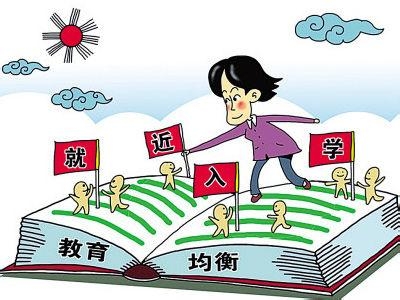 家长注意！荆州市小学将实现100%划片就近入学
