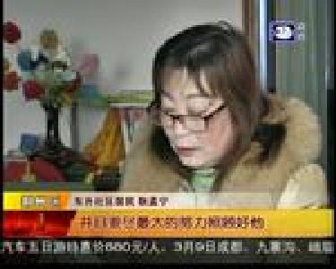 见字如面 一封保留38年的家书