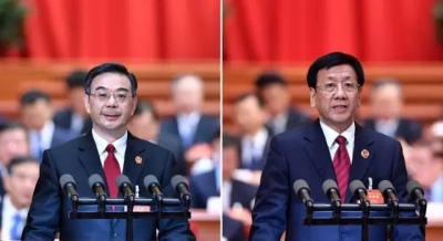 有料！两高报告8条干货，将影响你我生活