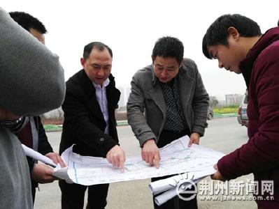 荆州市住建委现场督办政府投资工程建设项目