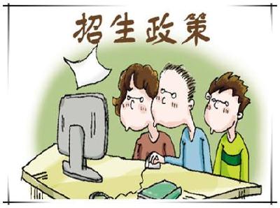 权威发布！湖北省2017年普通高校招生政策出台 