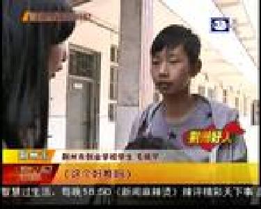 六年如一日 为了轮椅上的兄弟