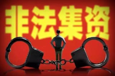 【提醒】紧急！公安部民政部双双提醒一事，已有很多人被骗！ 