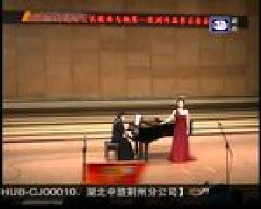 欧洲艺术歌曲音乐会 长江大学奏响