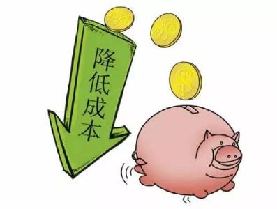 湖北打出“降成本”组合拳！“32条”新政为企业省省省 