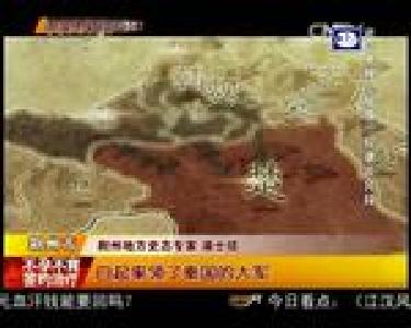 荆州划龙舟历史源远流长 与屈原的命运紧密相关
