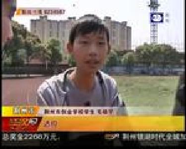 荆州好人毛晓宇：再续轮椅上的兄弟情