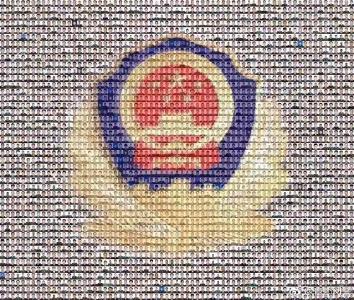 今天，我们默默转发这枚特殊的警徽