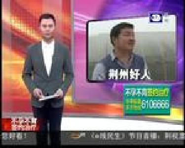 夜间排涝意外落水 村干部不幸失踪