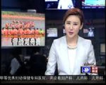 7天倒计时 九龙渊赛场训练忙