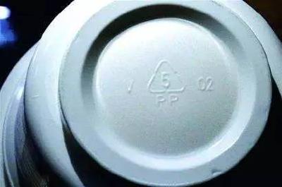 塑料有毒？一张图看懂塑料瓶底的秘密，一定要看！