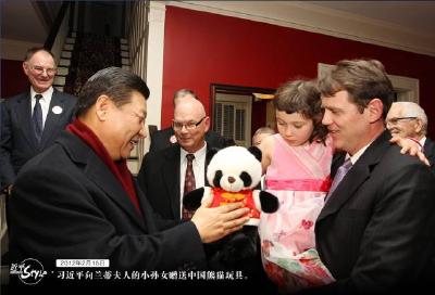 大量珍贵照片！美国人眼中的“近平范儿”