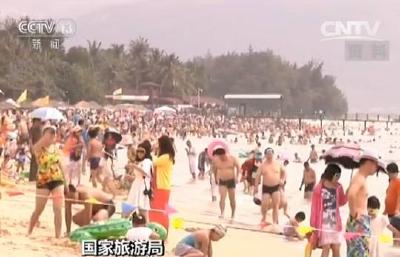 重拳 | 20家旅行公司因”不合理低价游“等被罚 最高罚款30万！（附名单）