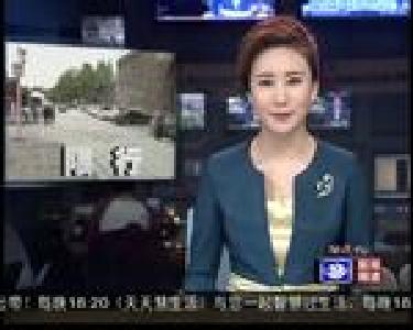 4月29日起 宾阳楼景区周边路口限行