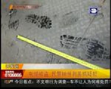 电缆被盗 民警抽丝剥茧抓疑犯