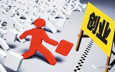 公安县大二男生网上创业，数月销售额近百万，堪称荆州版”马云“！