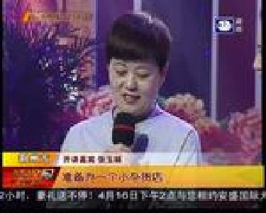 泛黄的信件 一生的纪念
