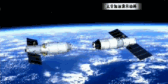 天舟一号完成首次“空中加油”，中国正式迈进空间站时代！