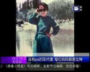 汇微博：俄罗斯小伙西湖摆摊卖鱼香肉丝