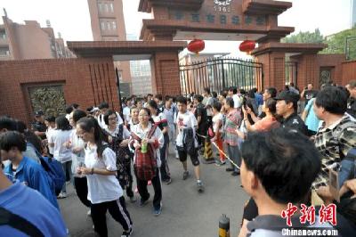  家长注意！高考在即，这些饮食禁忌孩子犯了吗？