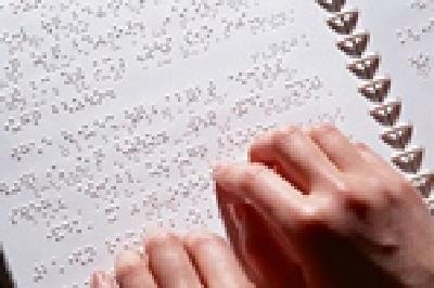 教育部：英语四级盲文试卷准备工作已就绪