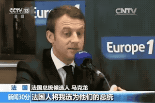 “小清新”能否击退“欧洲最危险女人”？法国大选今天终极对决