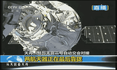 这个春天，中国人很牛，出了几个世界大新闻！