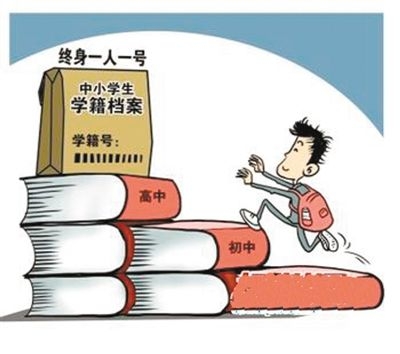 户籍不在荆州可否在荆高考 部门：主要看学籍所在地