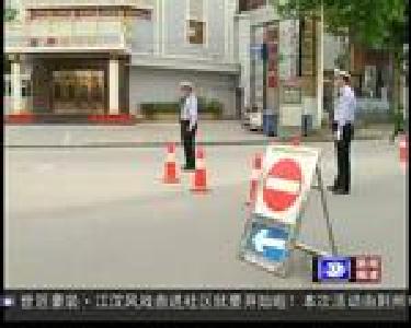 多部门协作 为龙舟赛保驾护航