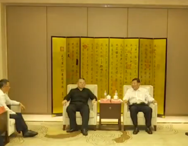荆州市政府与重庆农业投资集团签订战略合作协议