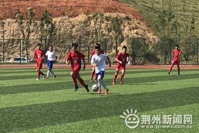 省中运会：荆州男足六战全胜 决赛9:8淘汰宜昌队夺冠
