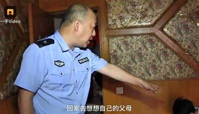 荆州警方捣毁传销窝点 曝光90后传销人员真实生活
