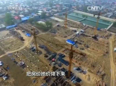 雄安新区将配套什么水平的医疗教育资源？习近平一句话指明方向 