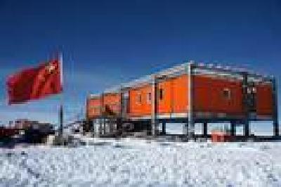 中国第5个南极考察站即将开建