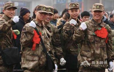 注意！中国男性满18岁要兵役登记！逃避或影响升学和征信 