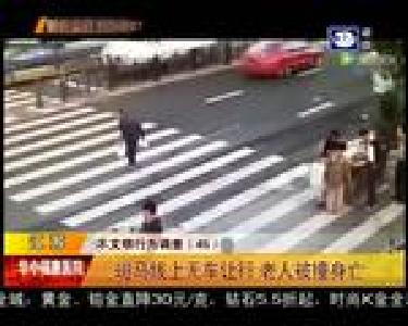 行人过斑马线 多少车辆会让行？