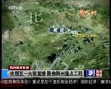 央视五一大型直播 聚焦荆州重点工程