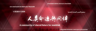 世界怎么了，我们怎么办？