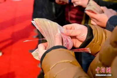 2016年全部就业人员平均工资57394元，你拖后腿了吗？