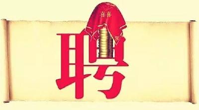 巨额彩礼把老农震蒙！人民日报：这风气不狠狠煞一煞，怎么得了?
