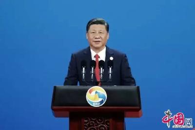 从1到7，读懂习近平“一带一路”演讲为何收获27次掌声 