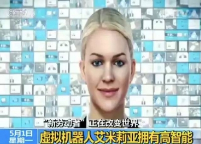 找工作的看过来 这些岗位将来消失的风险很高 