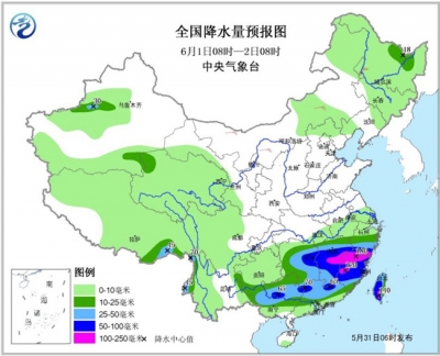 中央气象台发布暴雨蓝色预警 八省市局部有大到暴雨