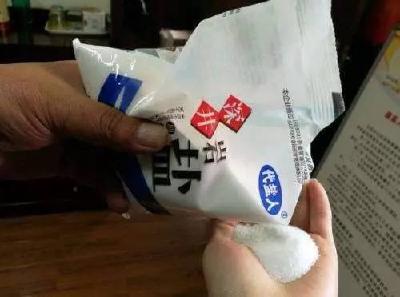 【提醒】7000吨“脚臭盐”被召回！这几家公司的盐暂时别再吃了
