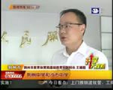 荆州高中招生政策发布 考生注意了