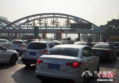 两部门：整治冲卡逃费问题 七种行为将受到严处