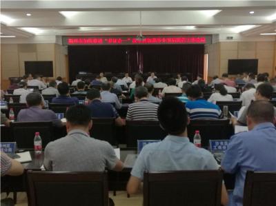 7月开始荆州市将发出“多证合一”营业执照
