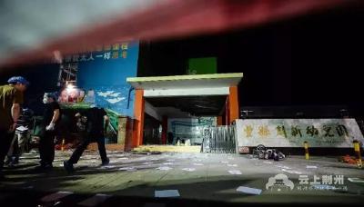揪心！江苏丰县一幼儿园附近爆炸已致8死65伤，初步判定为刑事案件 