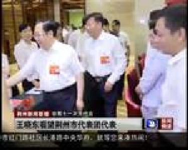 王晓东看望荆州市代表团代表